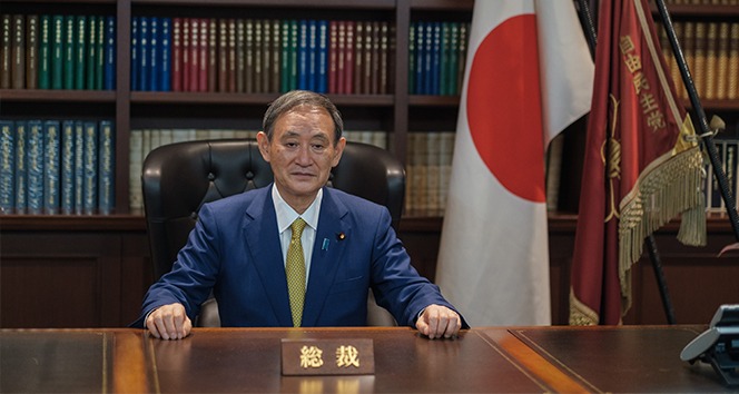 Japonya’da iktidar partisi LDP'nin yeni lideri Yoshihide Suga oldu